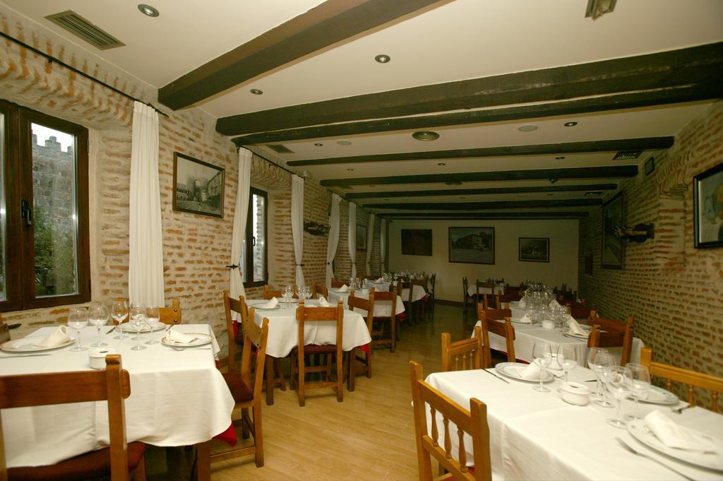 Hotel Las Murallas Ávila المظهر الخارجي الصورة