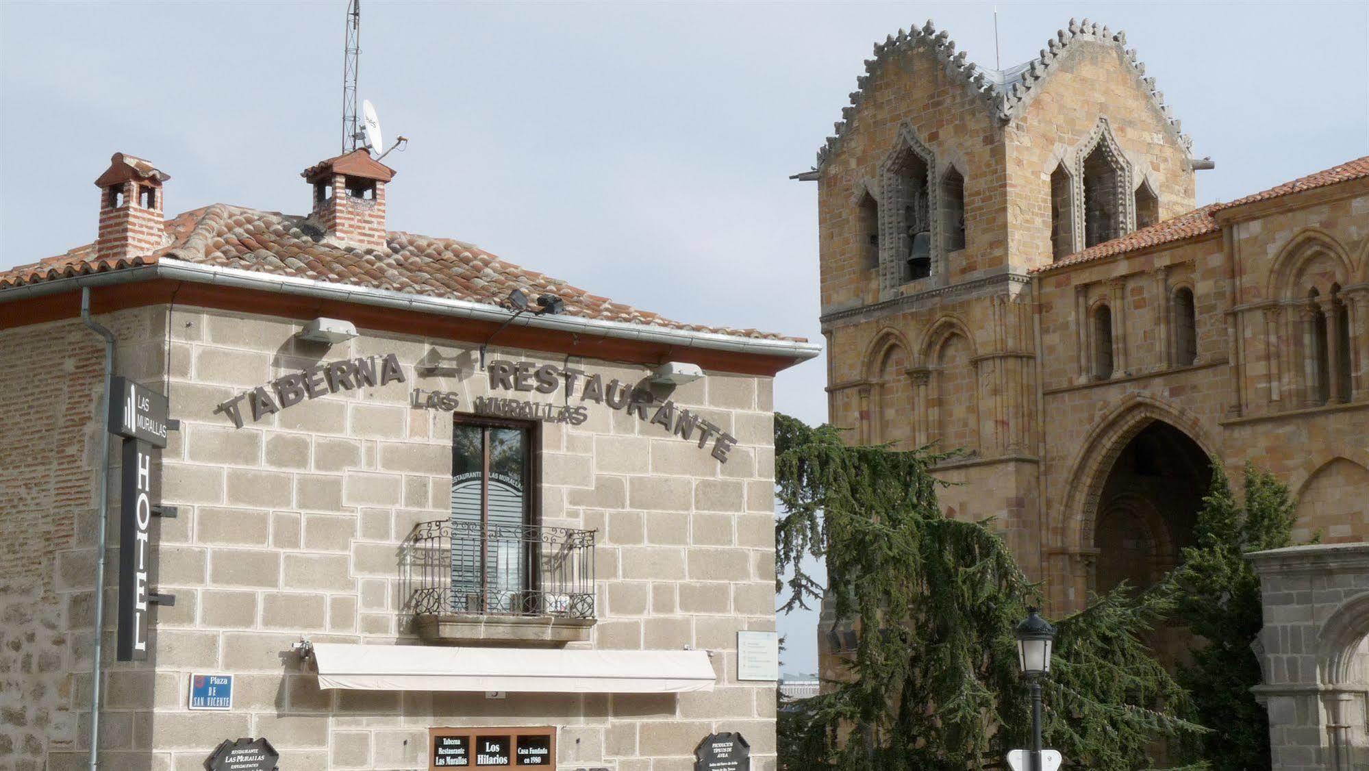 Hotel Las Murallas Ávila المظهر الخارجي الصورة